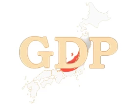 日本第三季度GDP增长放缓0.2%：仔细观察经济指标